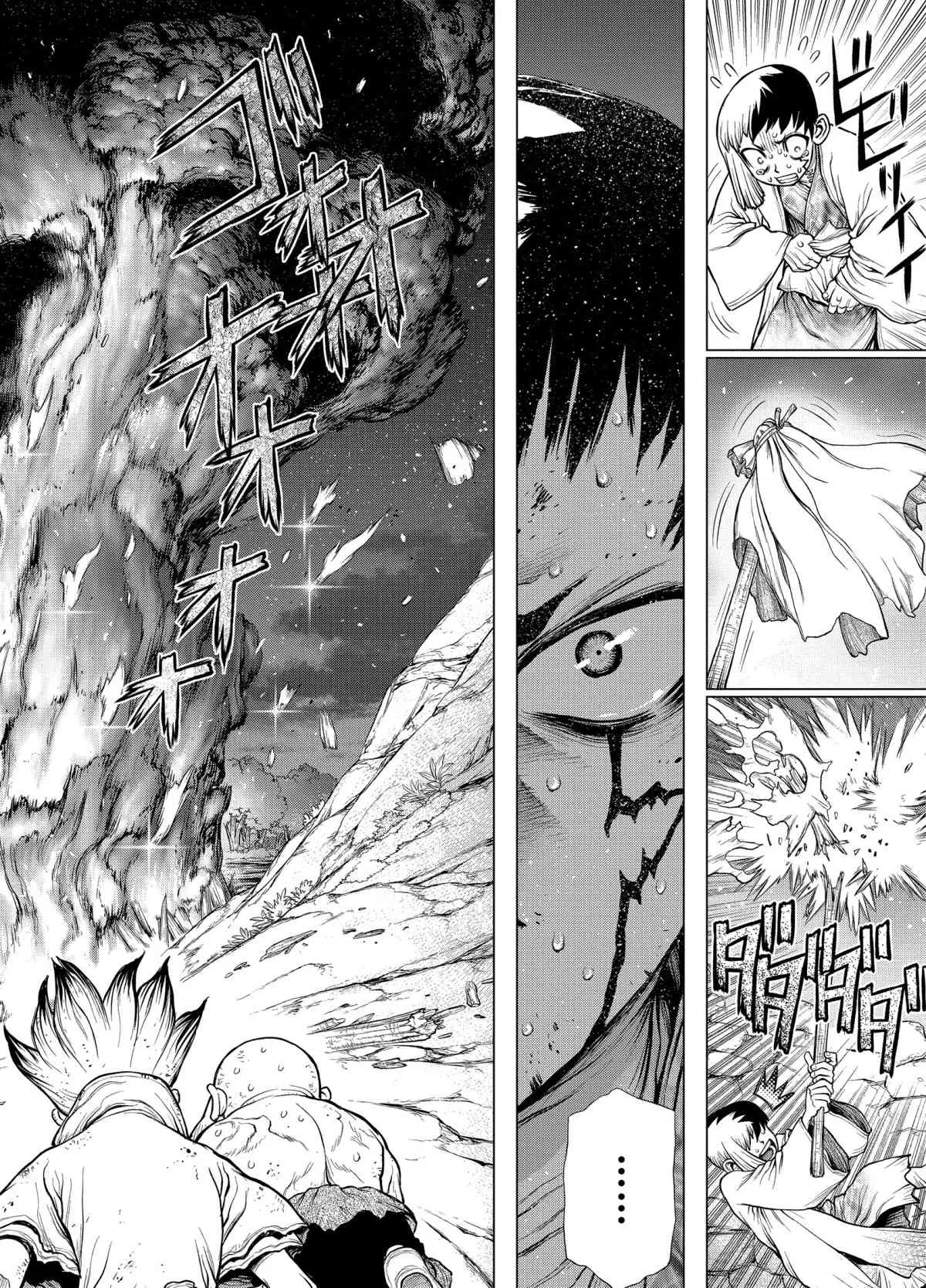 第190话 第2页