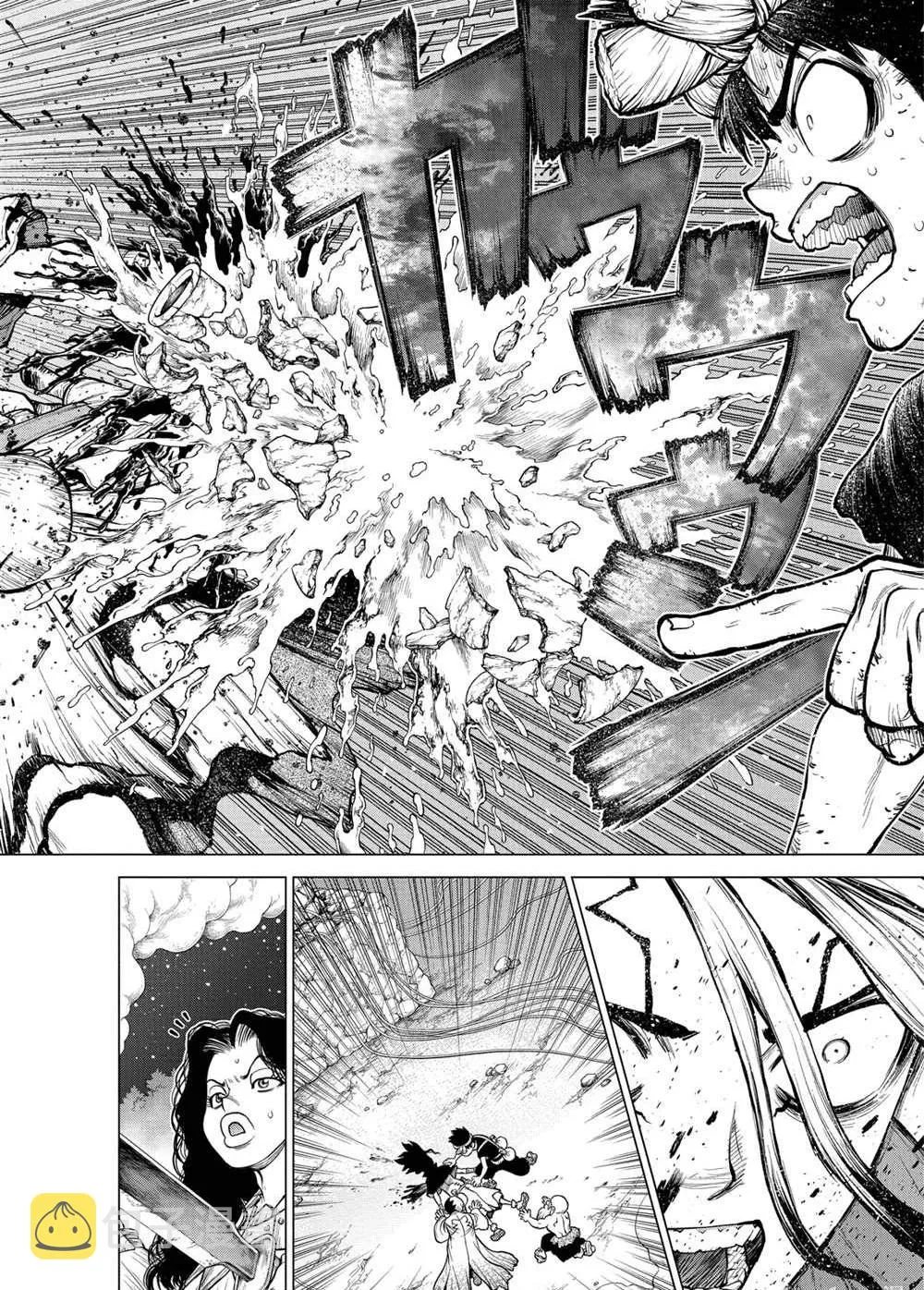 第192话 第4页