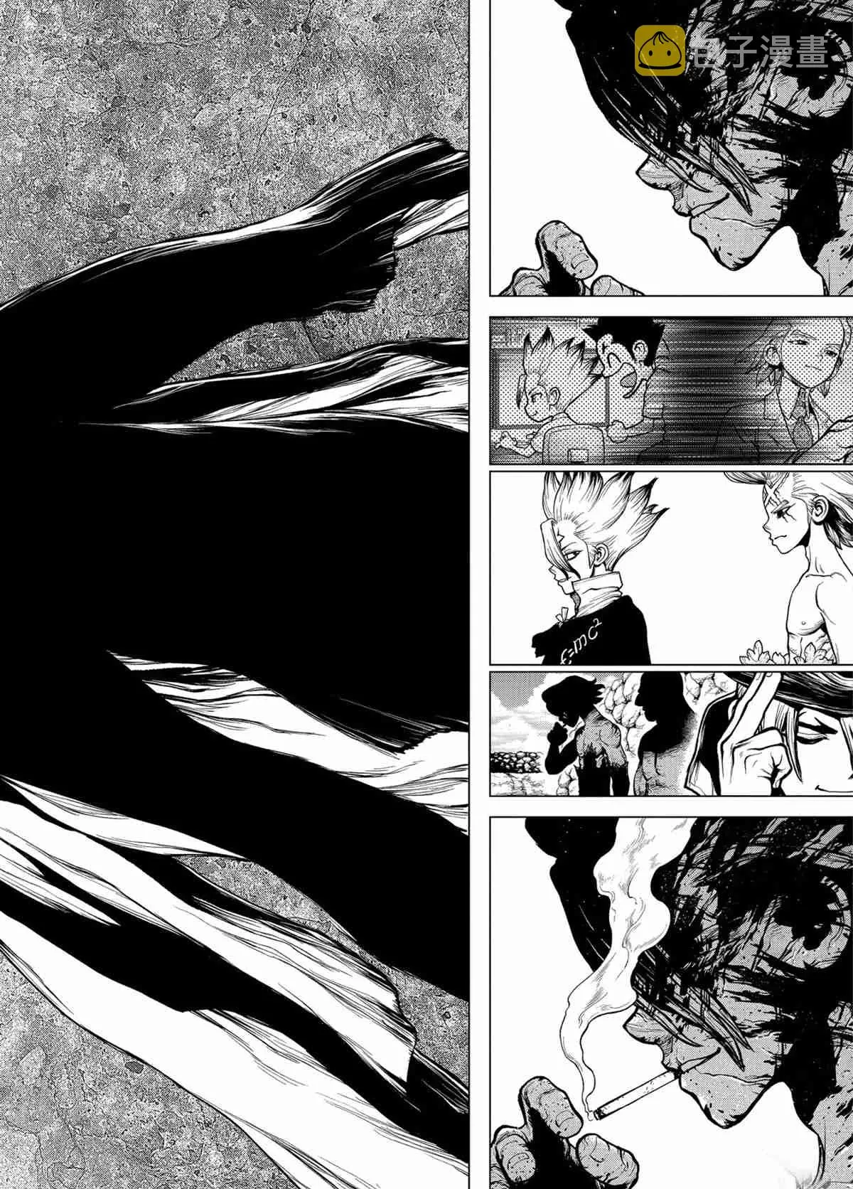 第198话 第14页