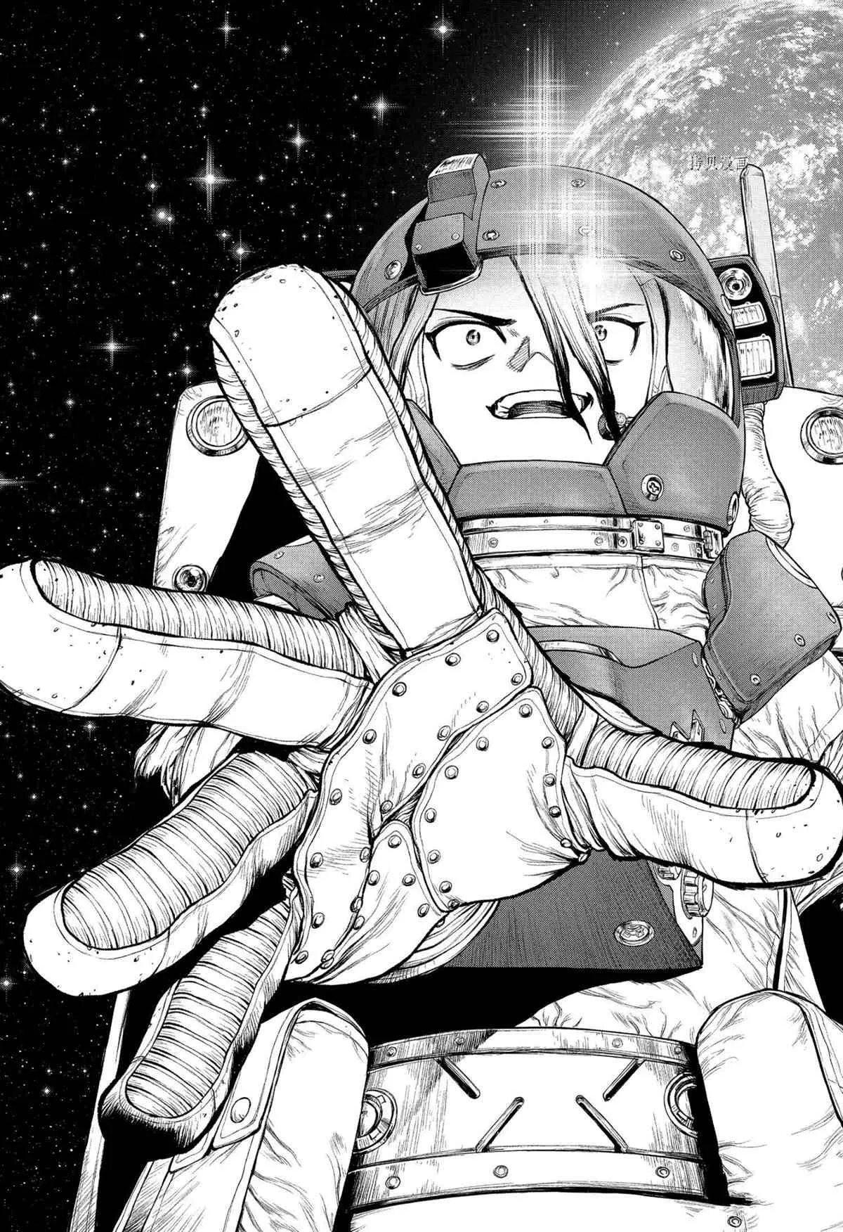 第230话 第13页