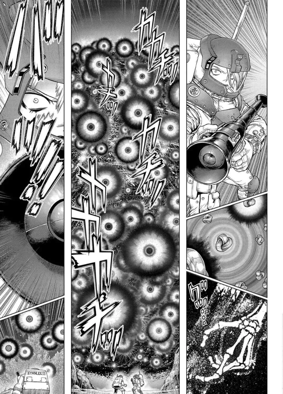 第231话 第8页