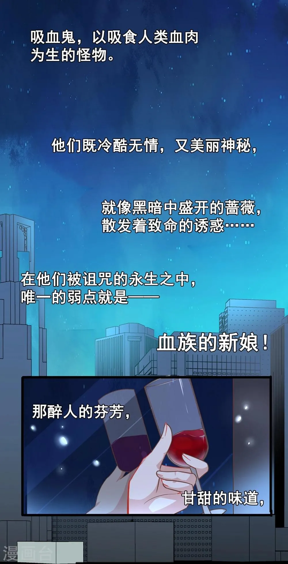 预告 第1页