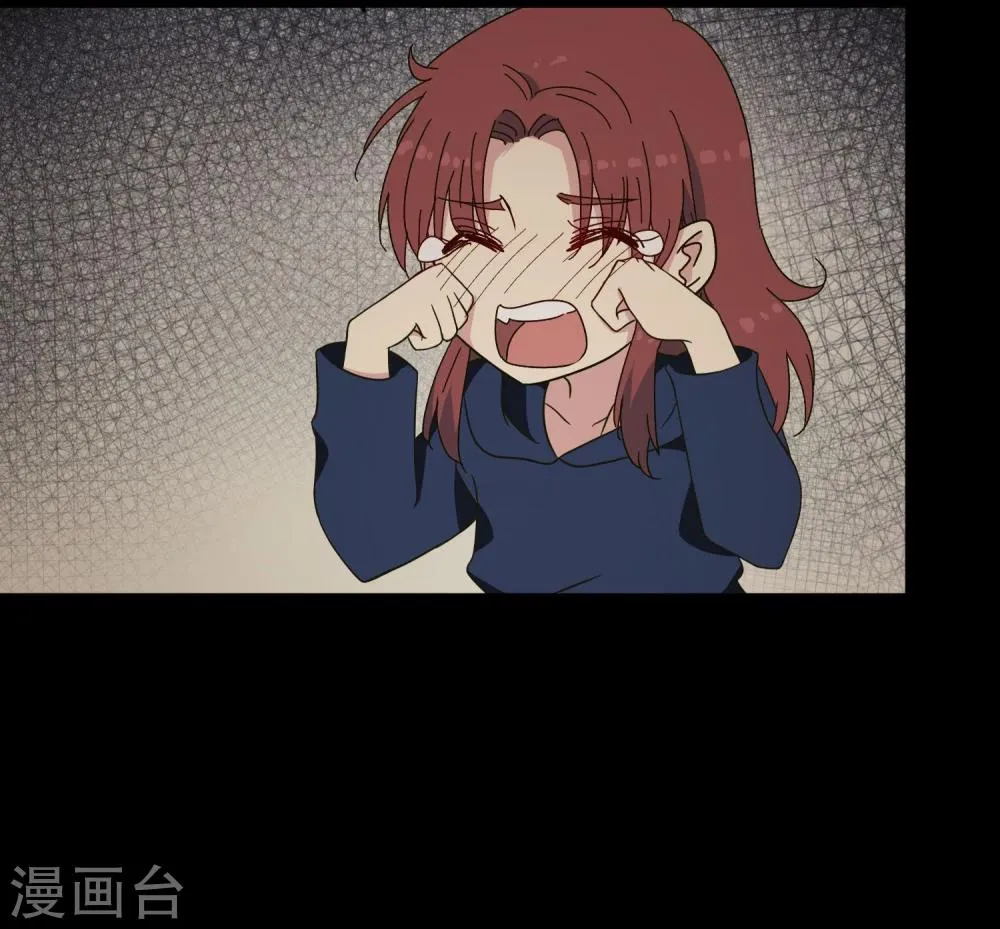 第43话 小胖子 第4页