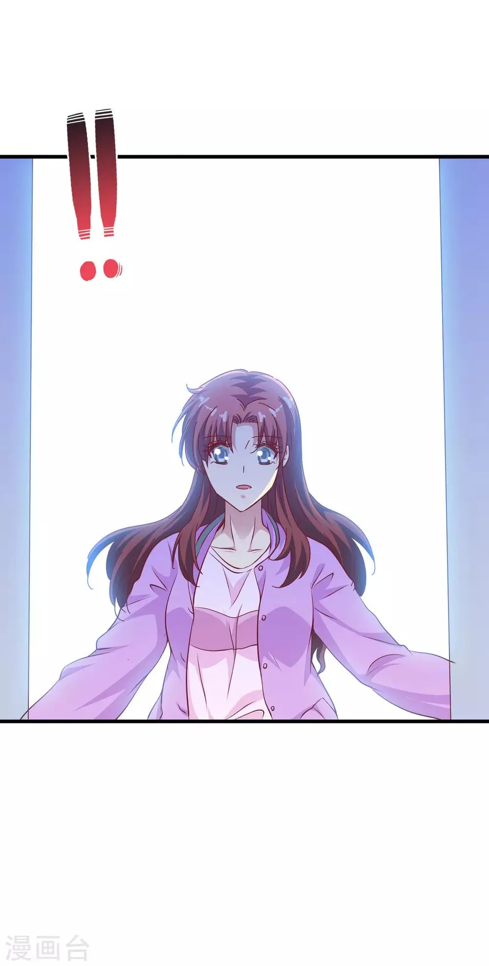 第61话 订婚戒指 第2页
