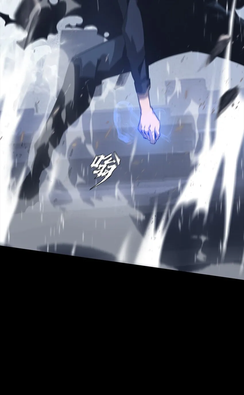 075 起点 第18页