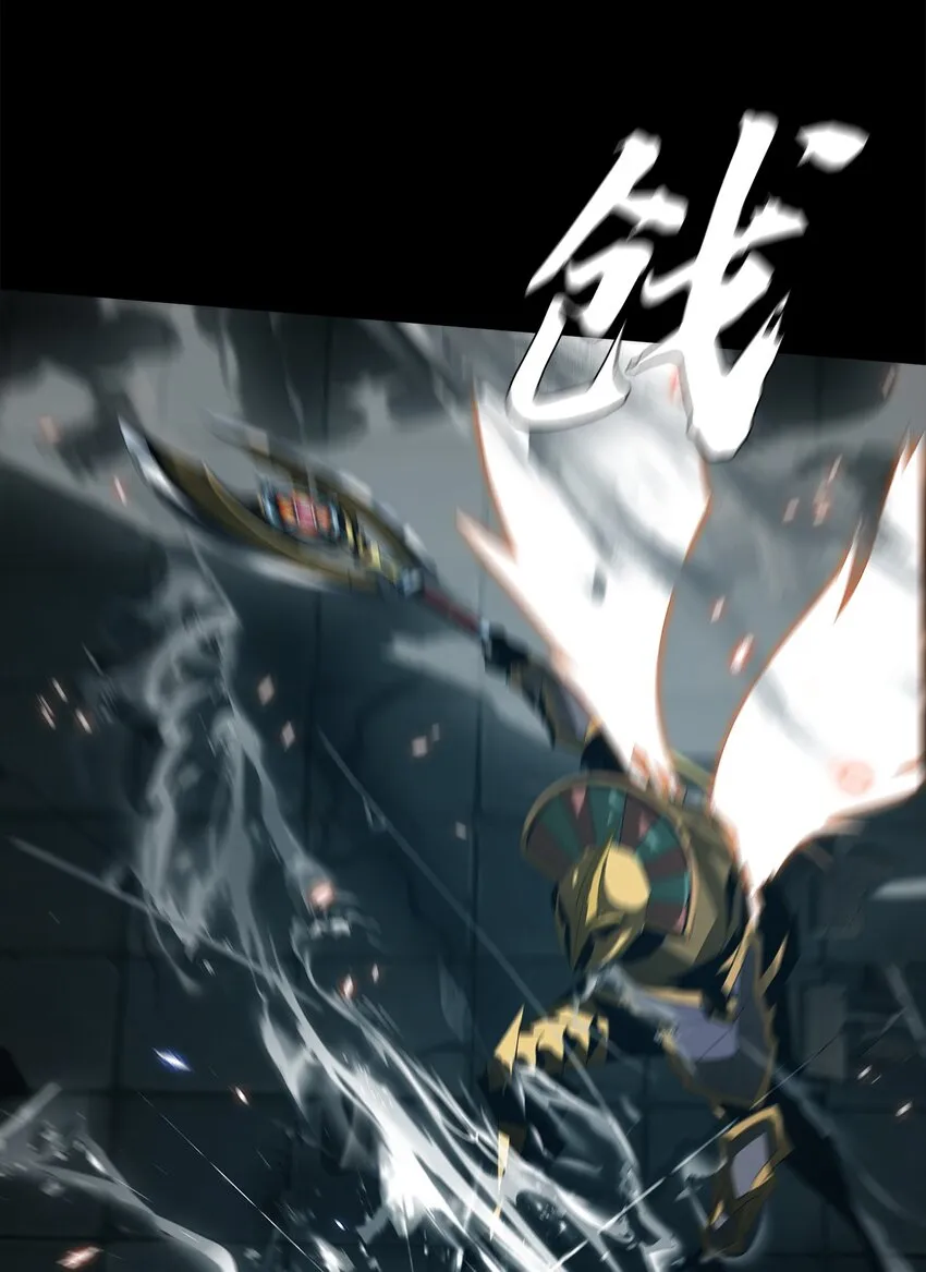 052 浮生一枕，所梦非梦 第26页