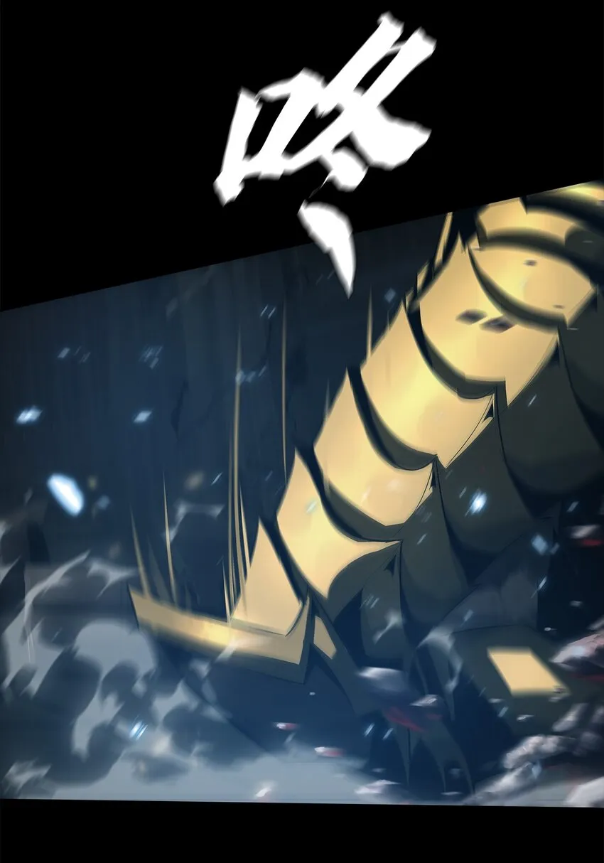 052 浮生一枕，所梦非梦 第33页