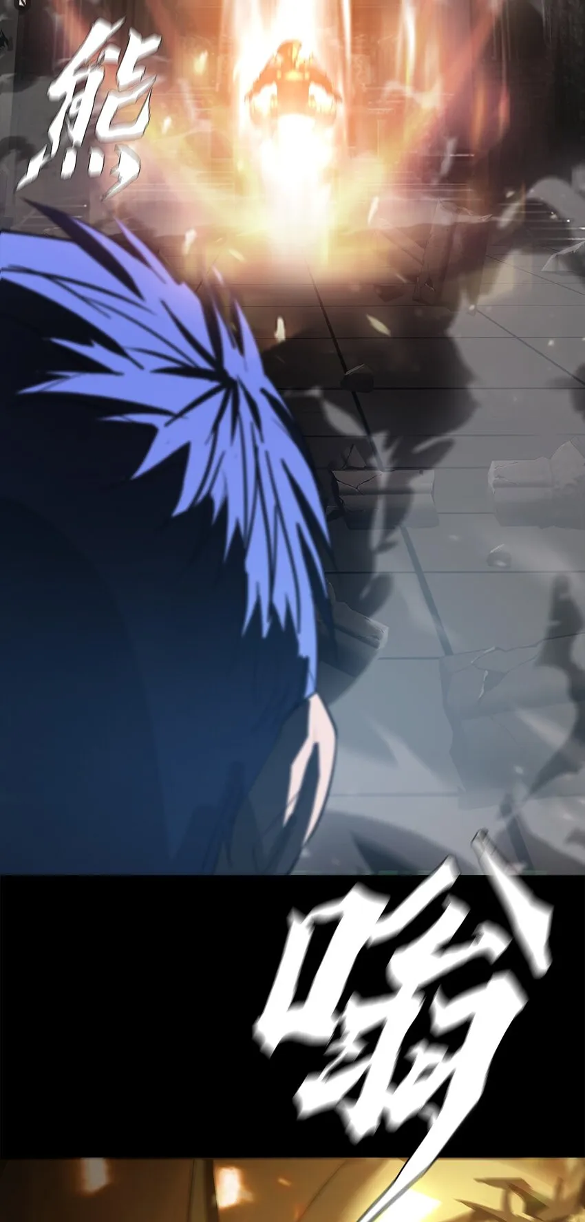 052 浮生一枕，所梦非梦 第67页