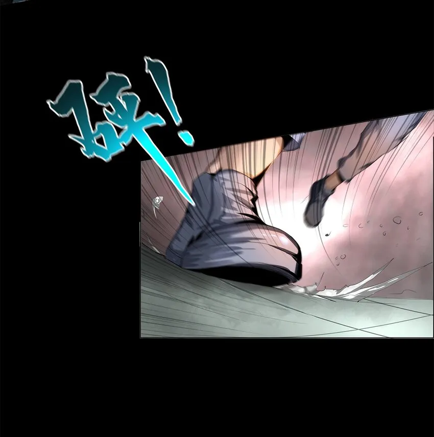003 去死吧！ 第62页
