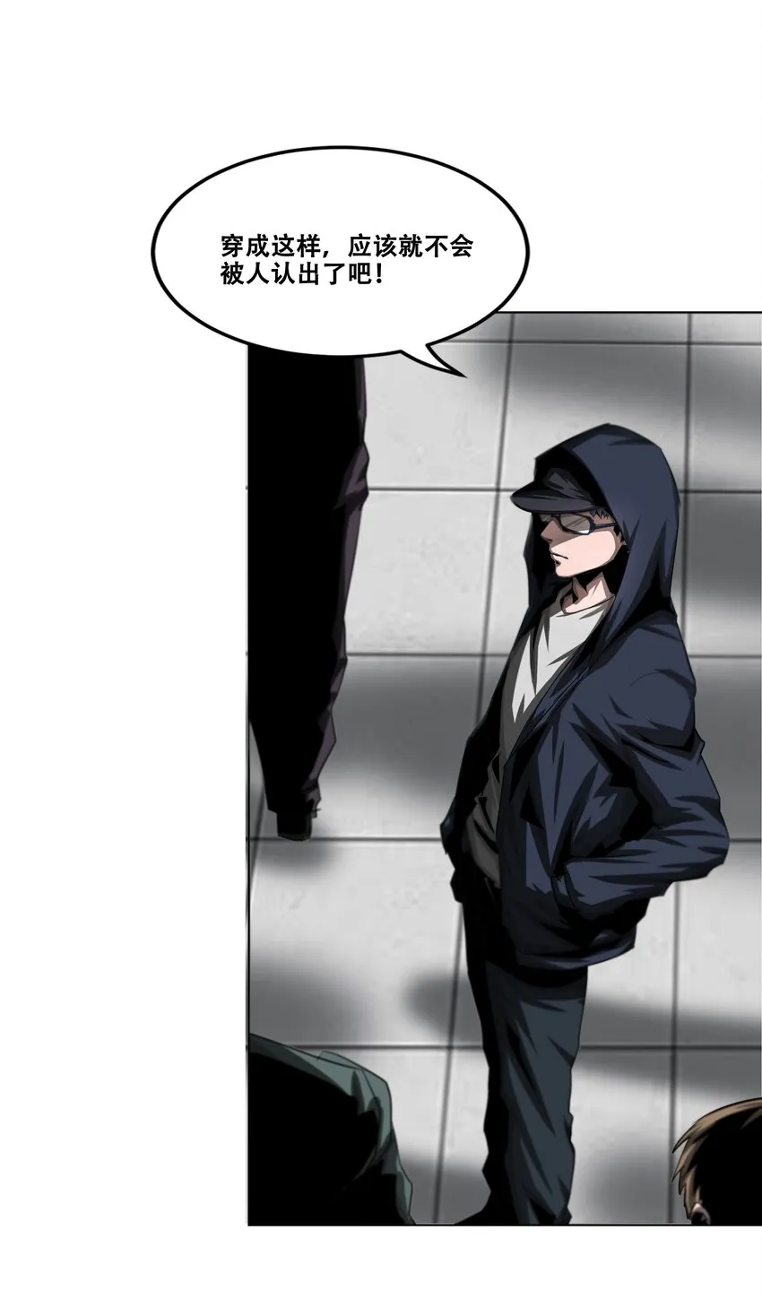 020 评级测试 第6页