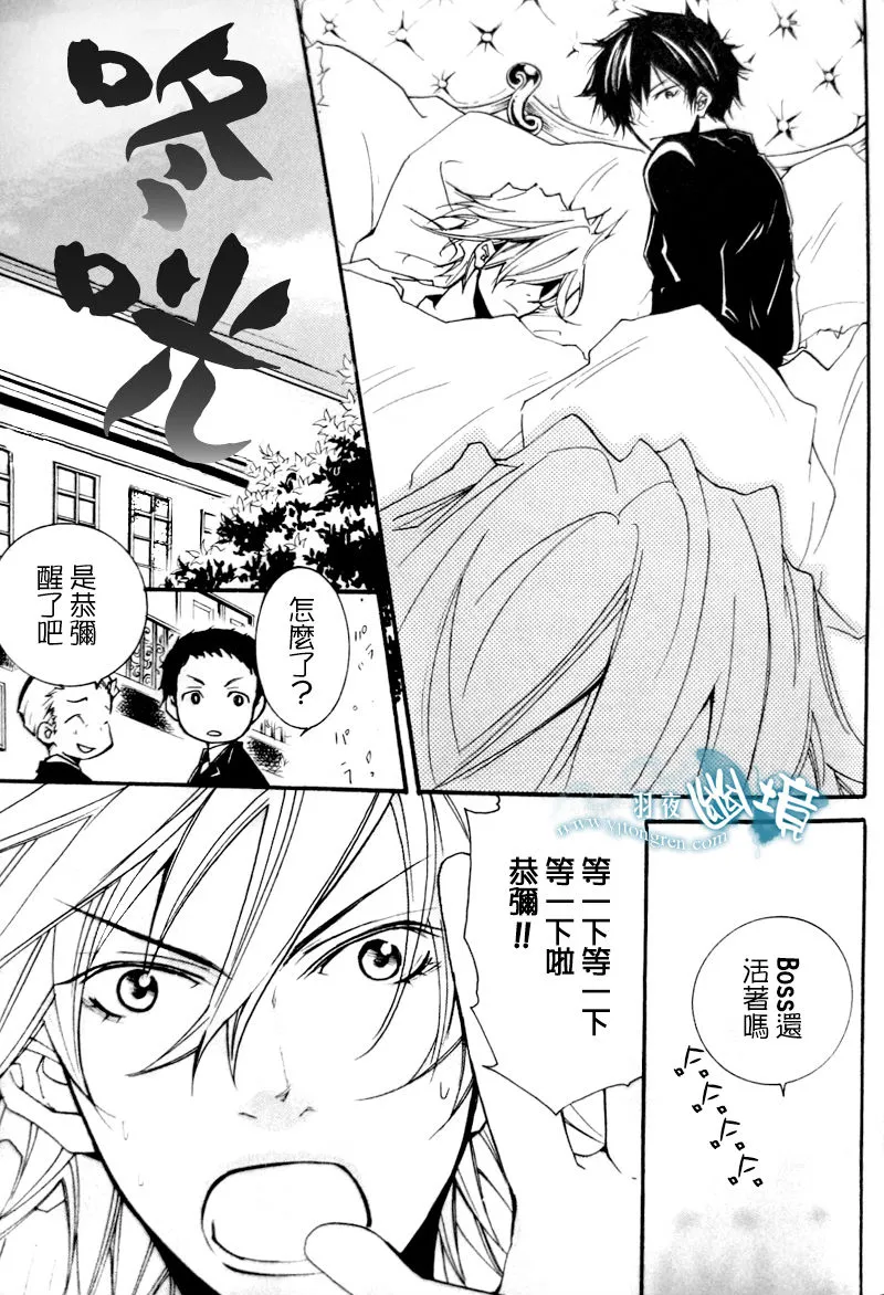 第1卷 第7页