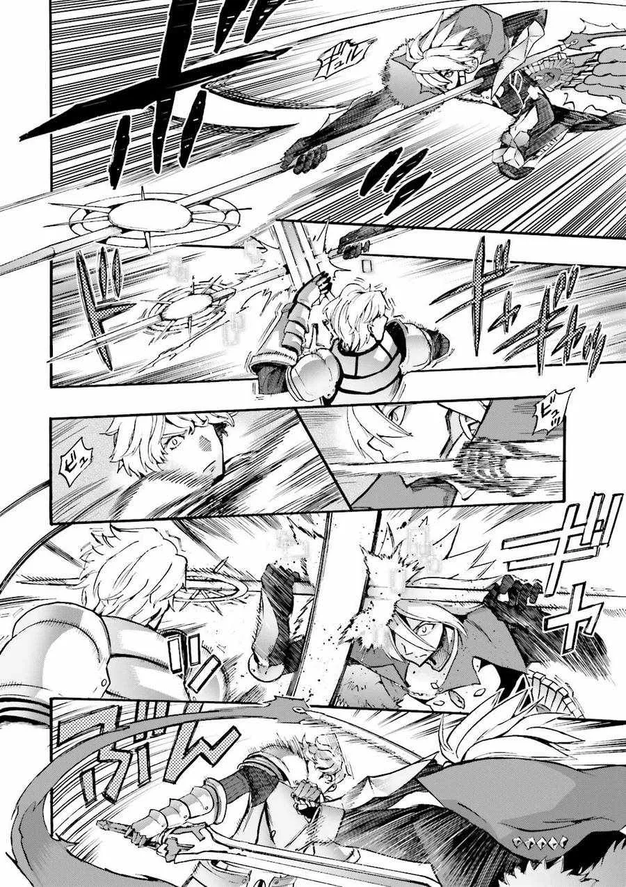 第31话 第13页
