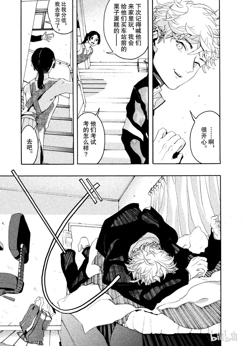 1 第18页