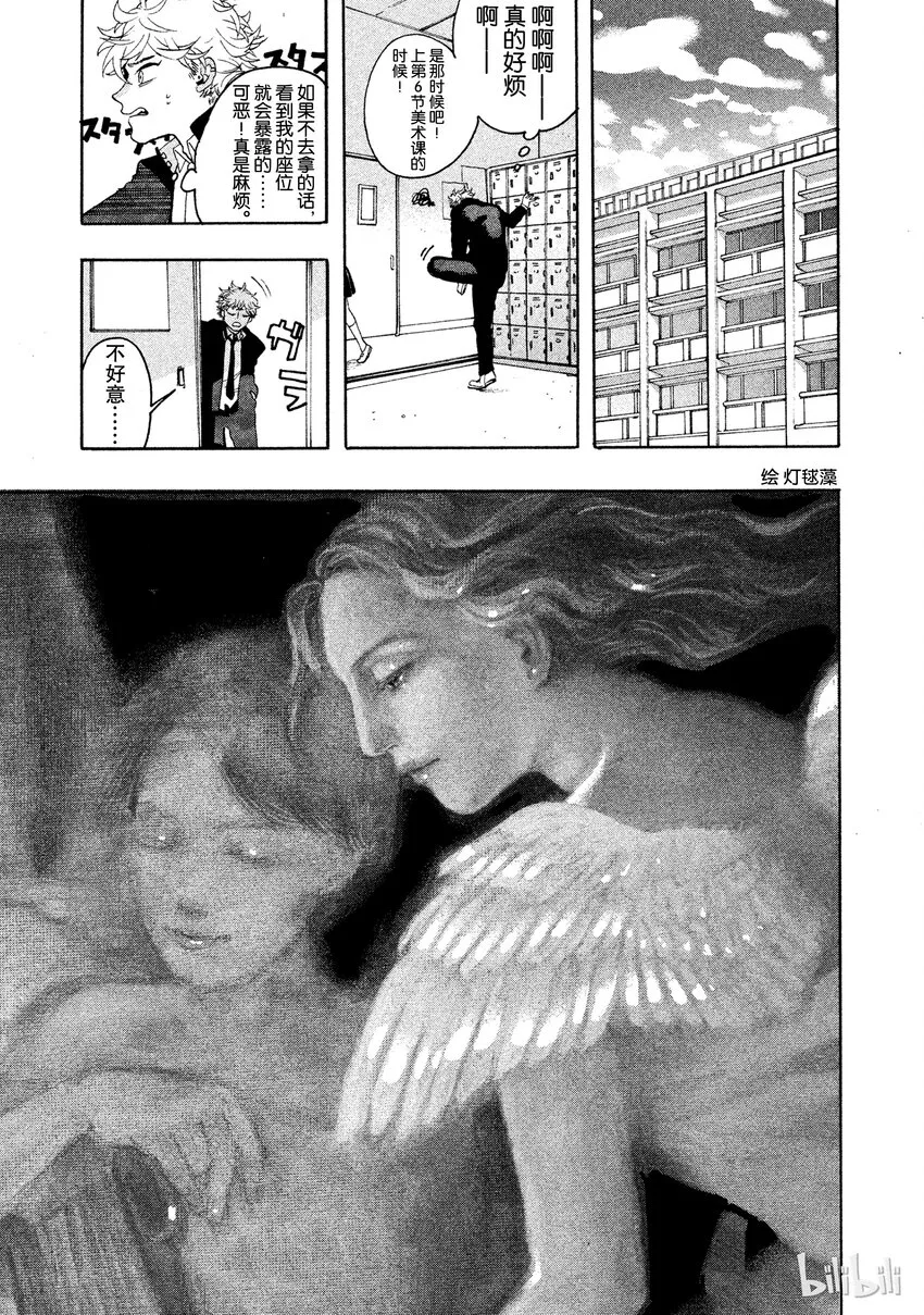 1 第22页