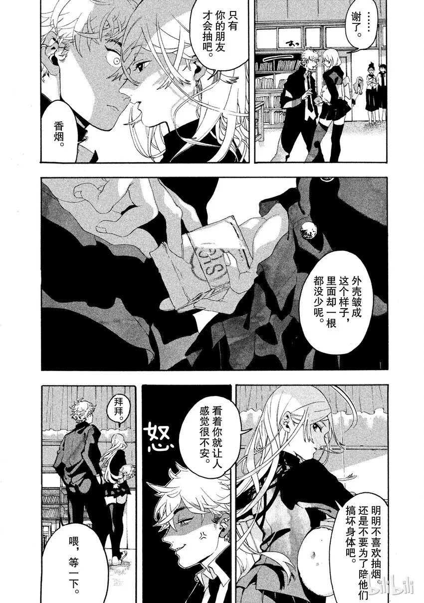 1 第27页