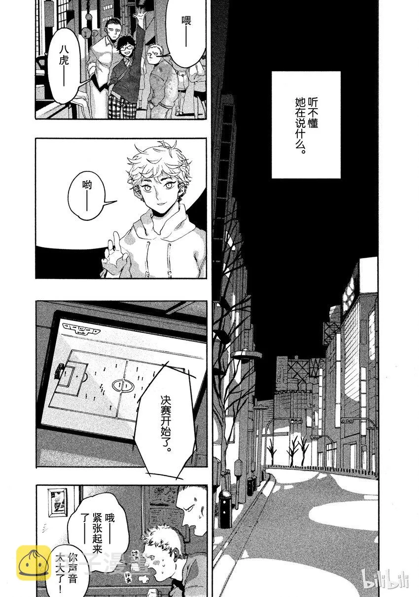 1 第34页