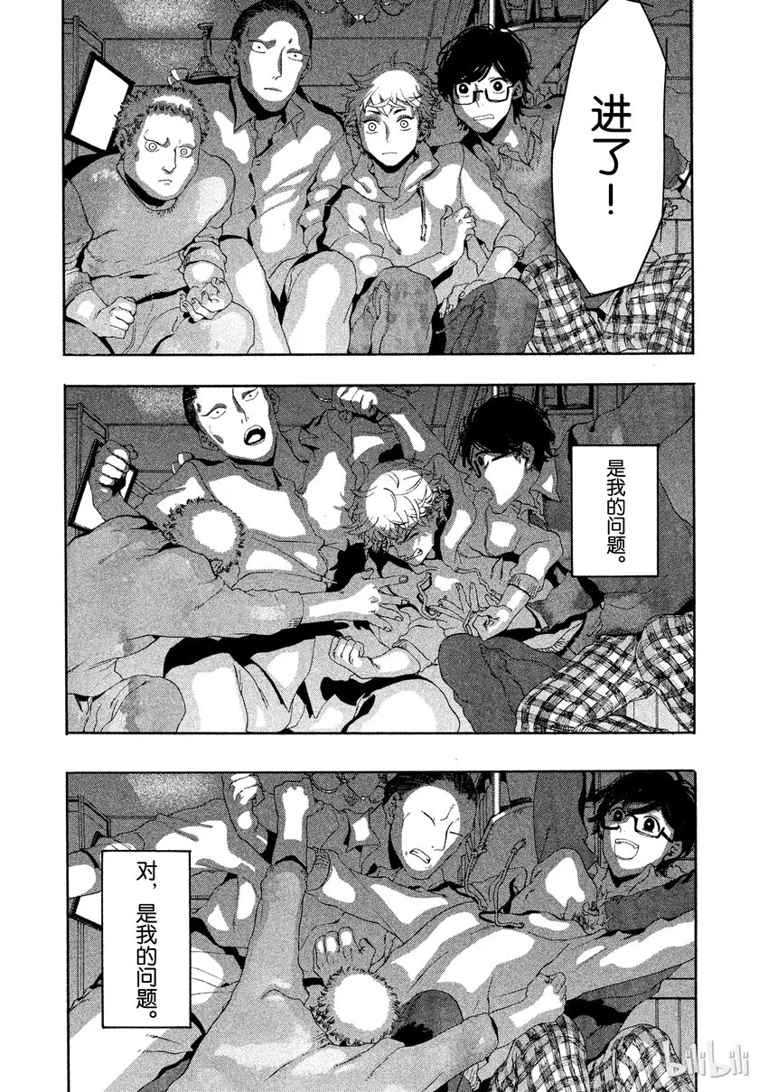 1 第36页
