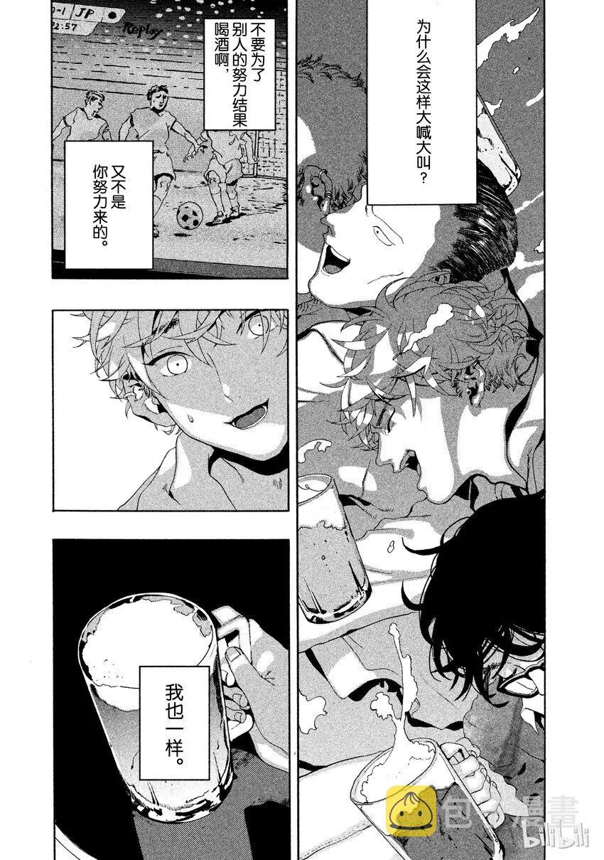 1 第38页