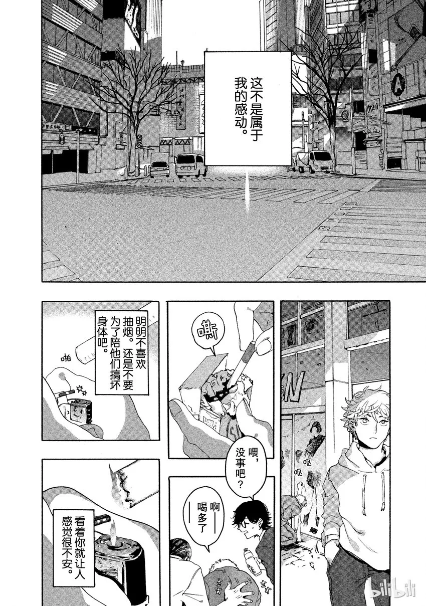 1 第39页