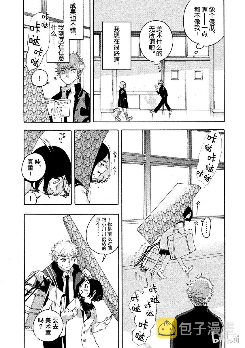1 第45页