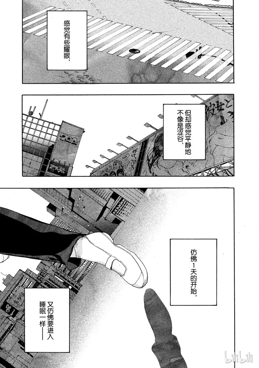 1 第52页