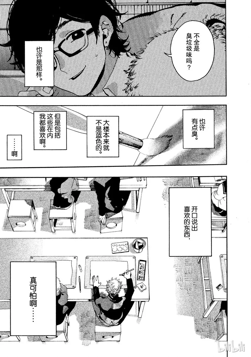 1 第56页