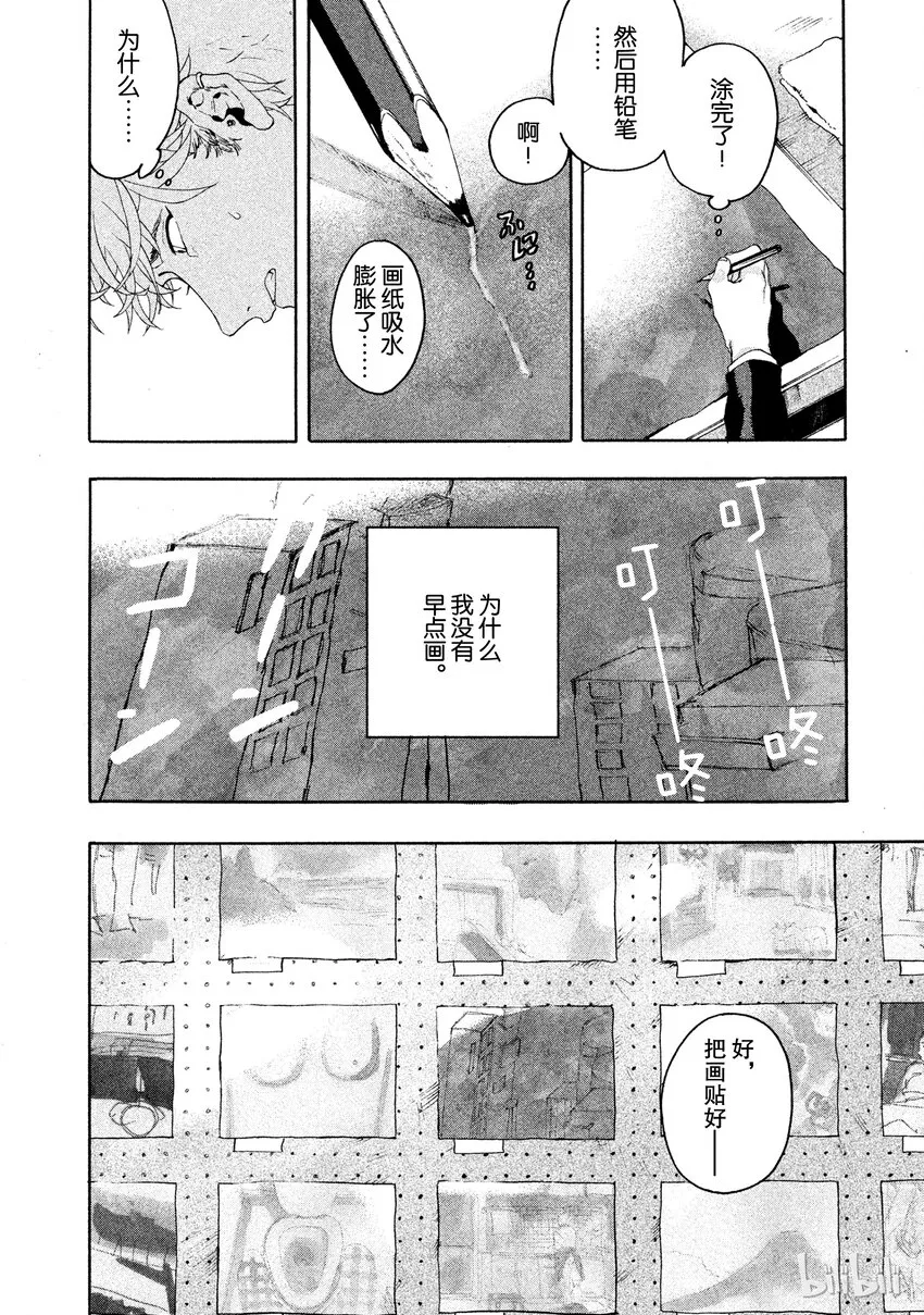 1 第57页
