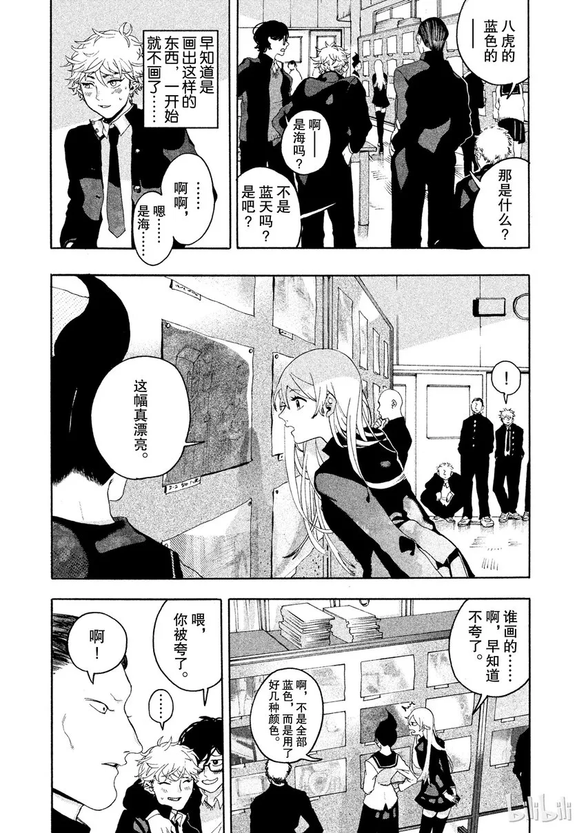 1 第58页