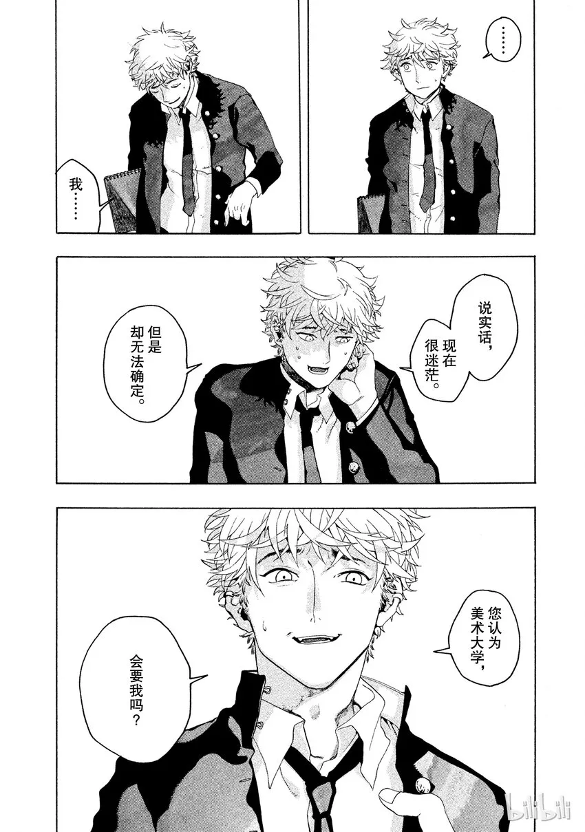 2 第46页