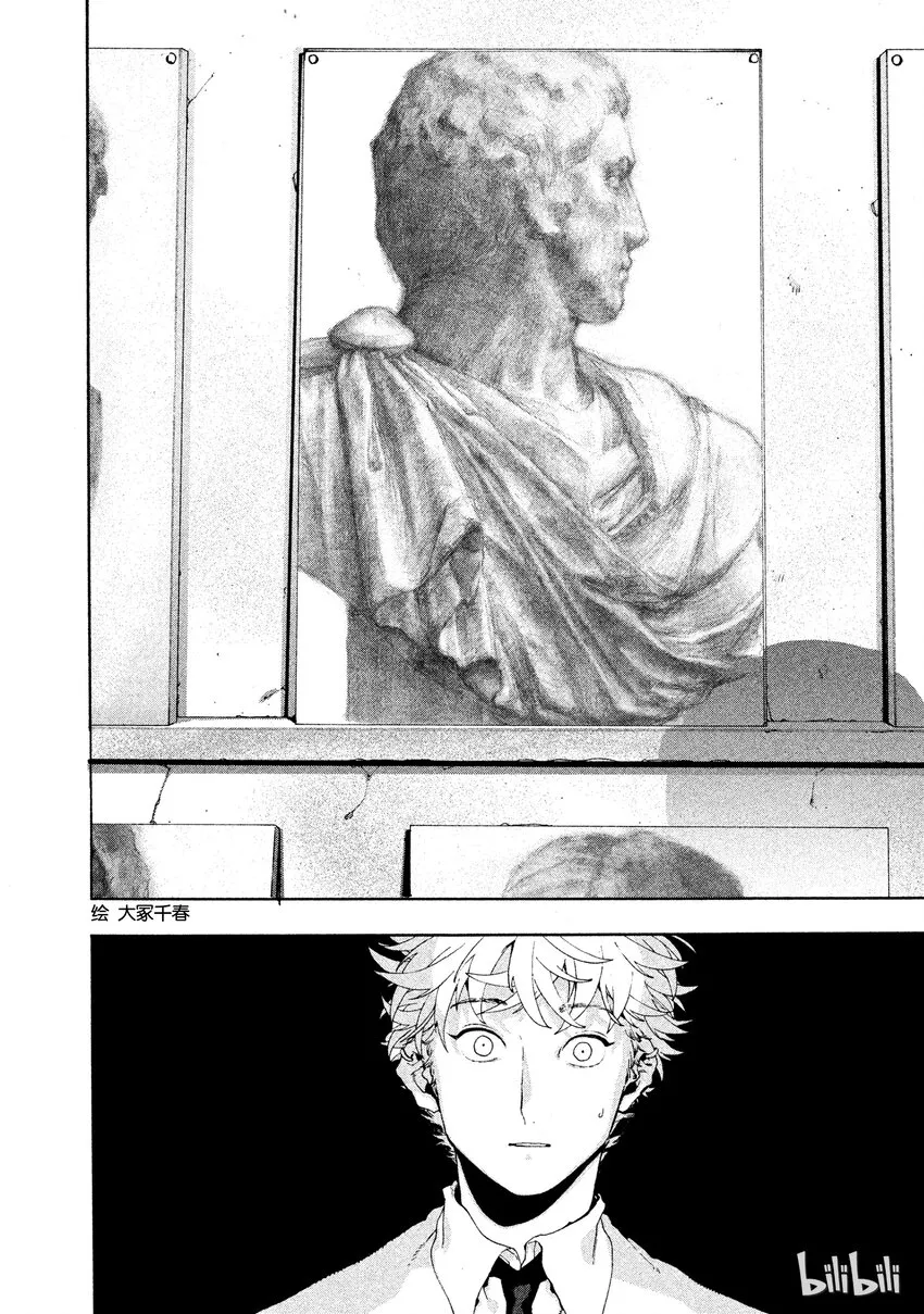 4 第26页