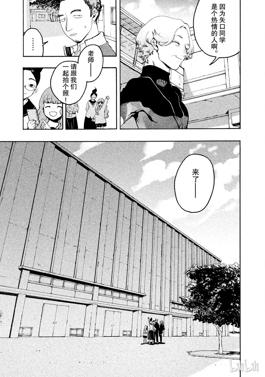 5 第42页