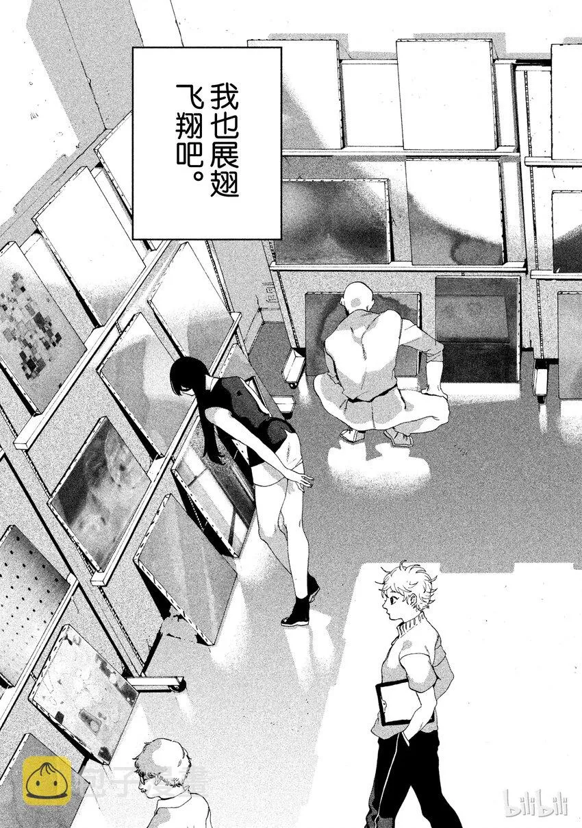 7 第41页