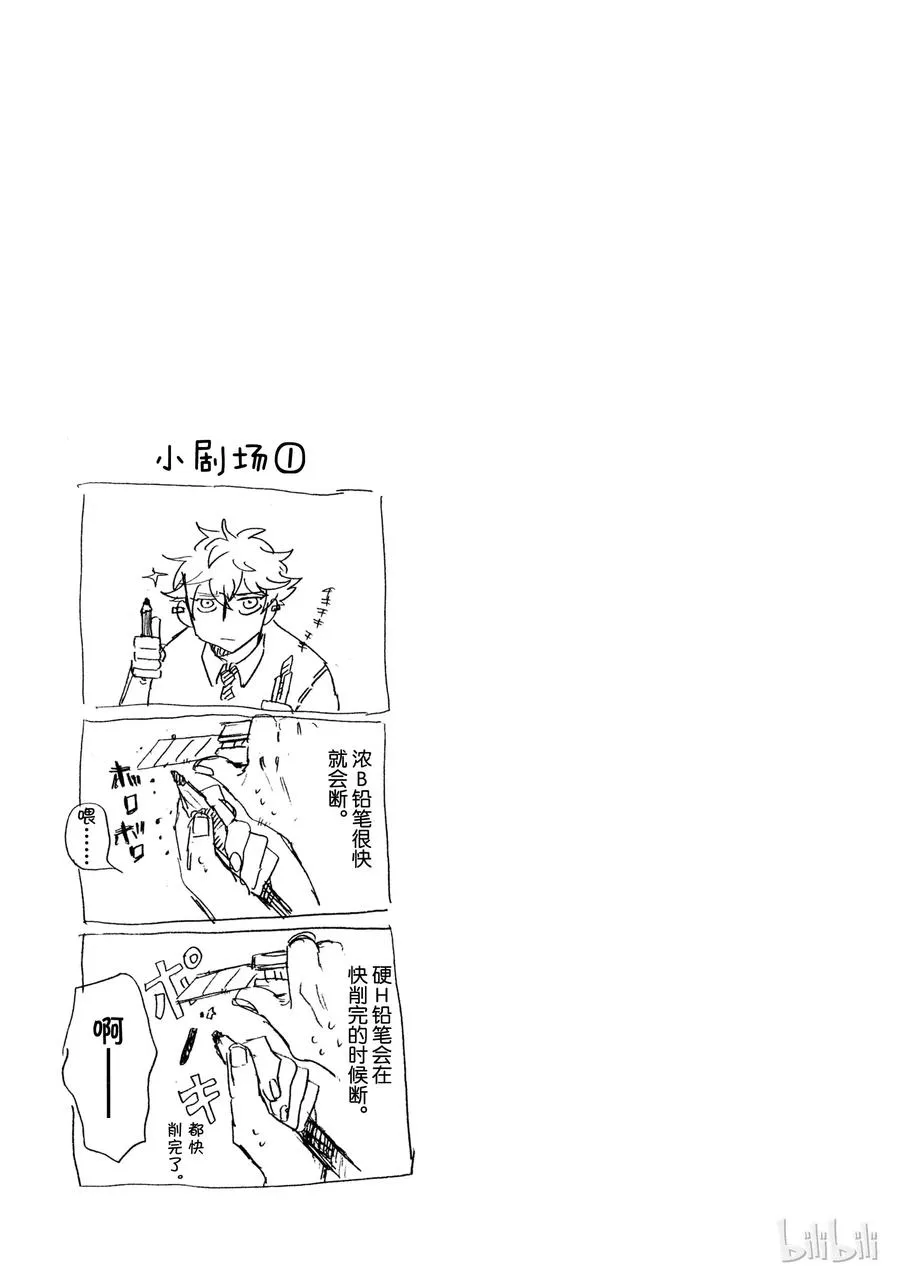 9 第46页