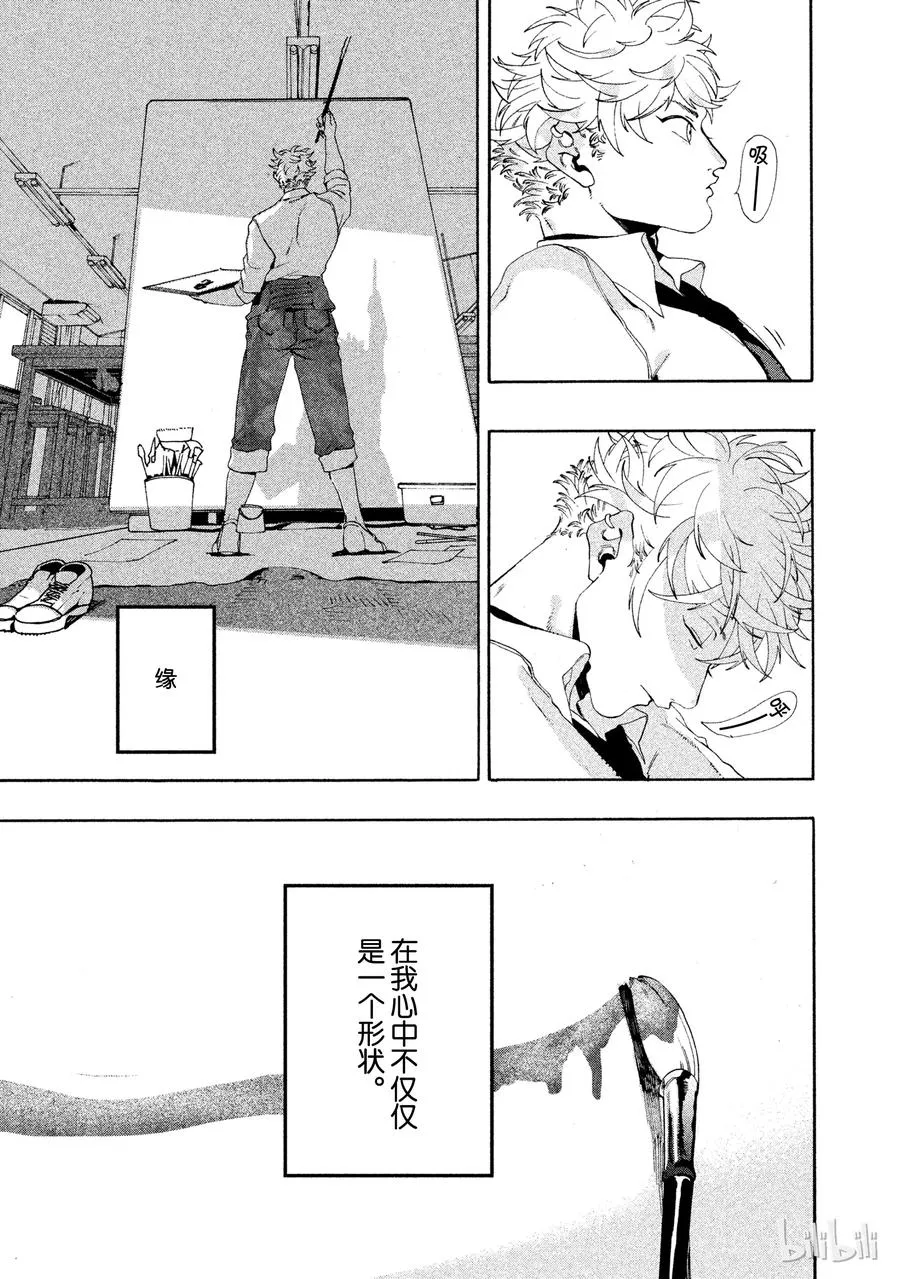 10 第49页