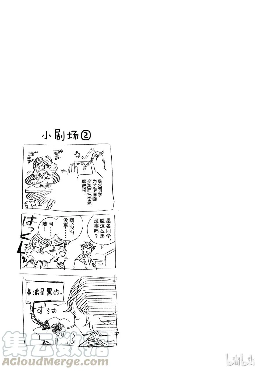 10 第57页