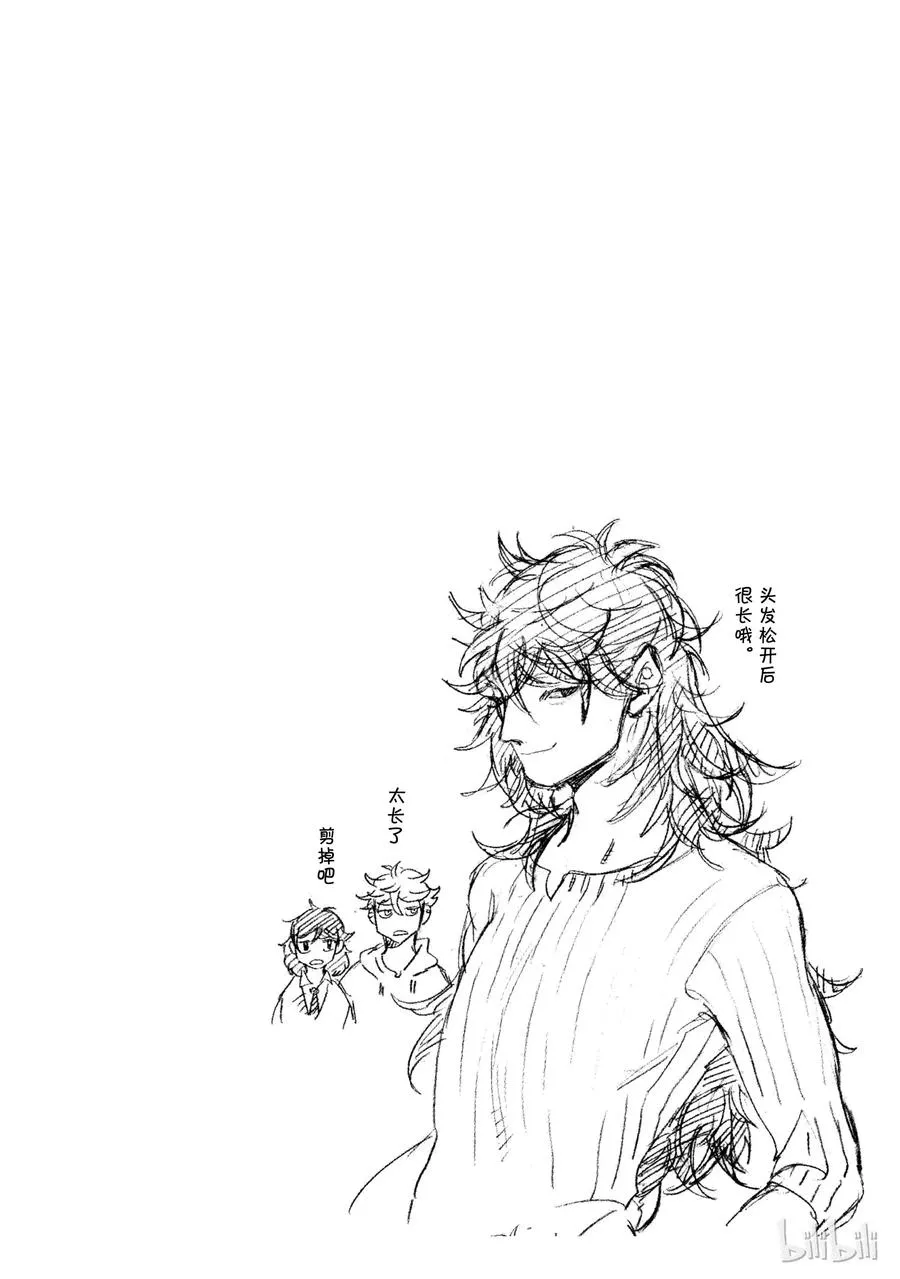 12 第4页