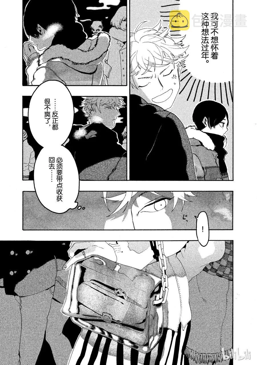 12 第35页
