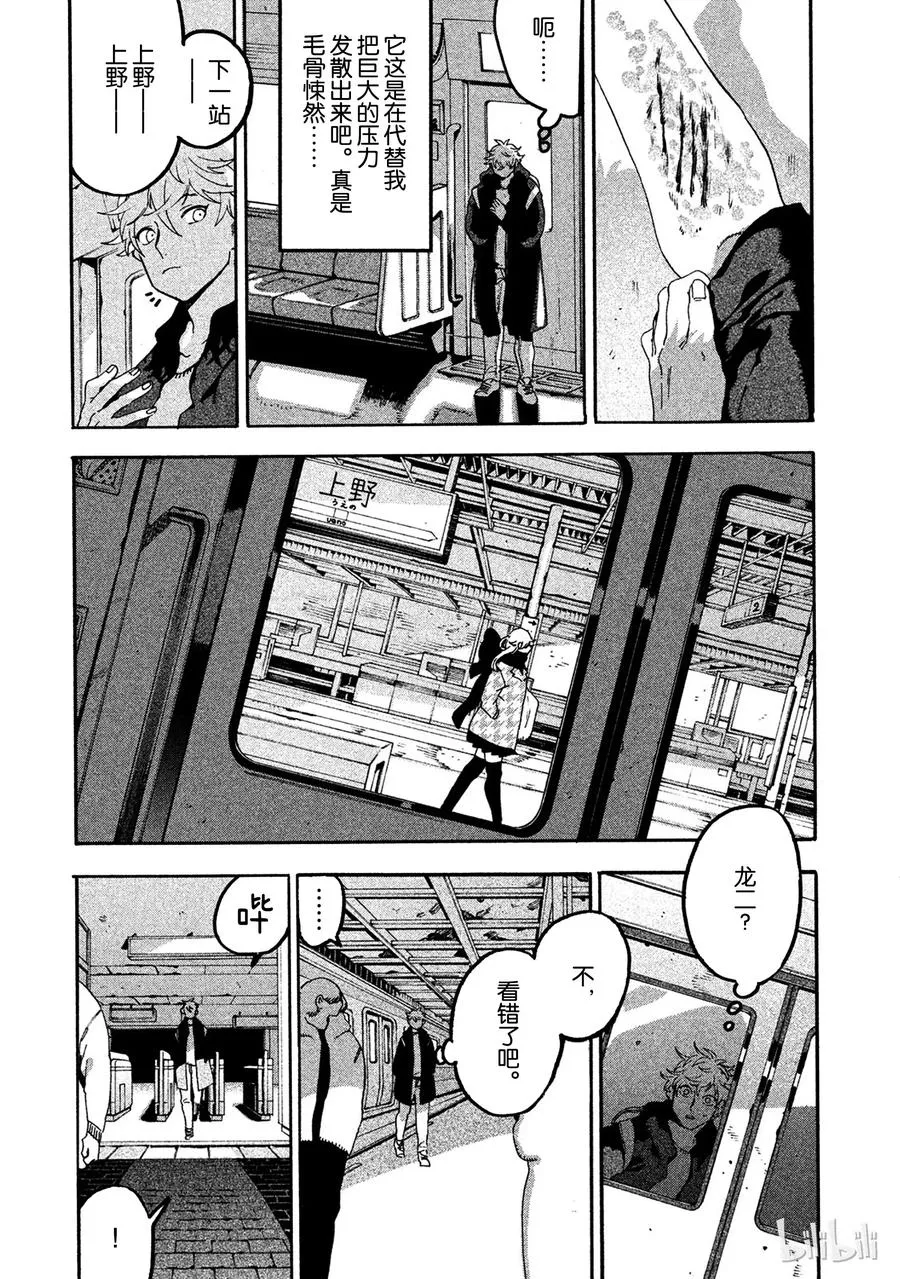 15 第35页