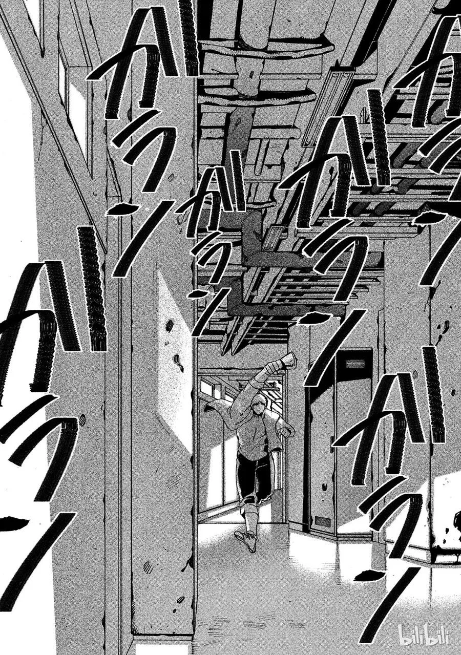 15 第47页