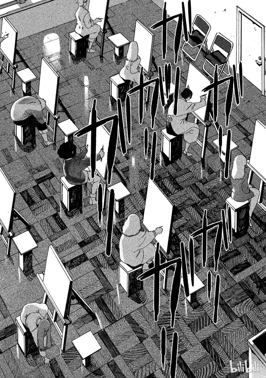 16 第26页