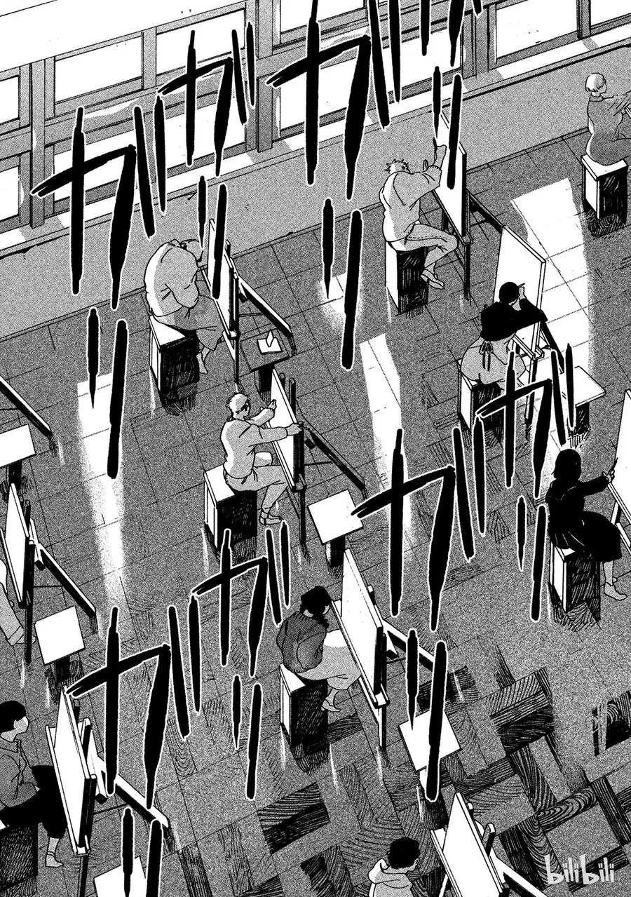 16 第27页
