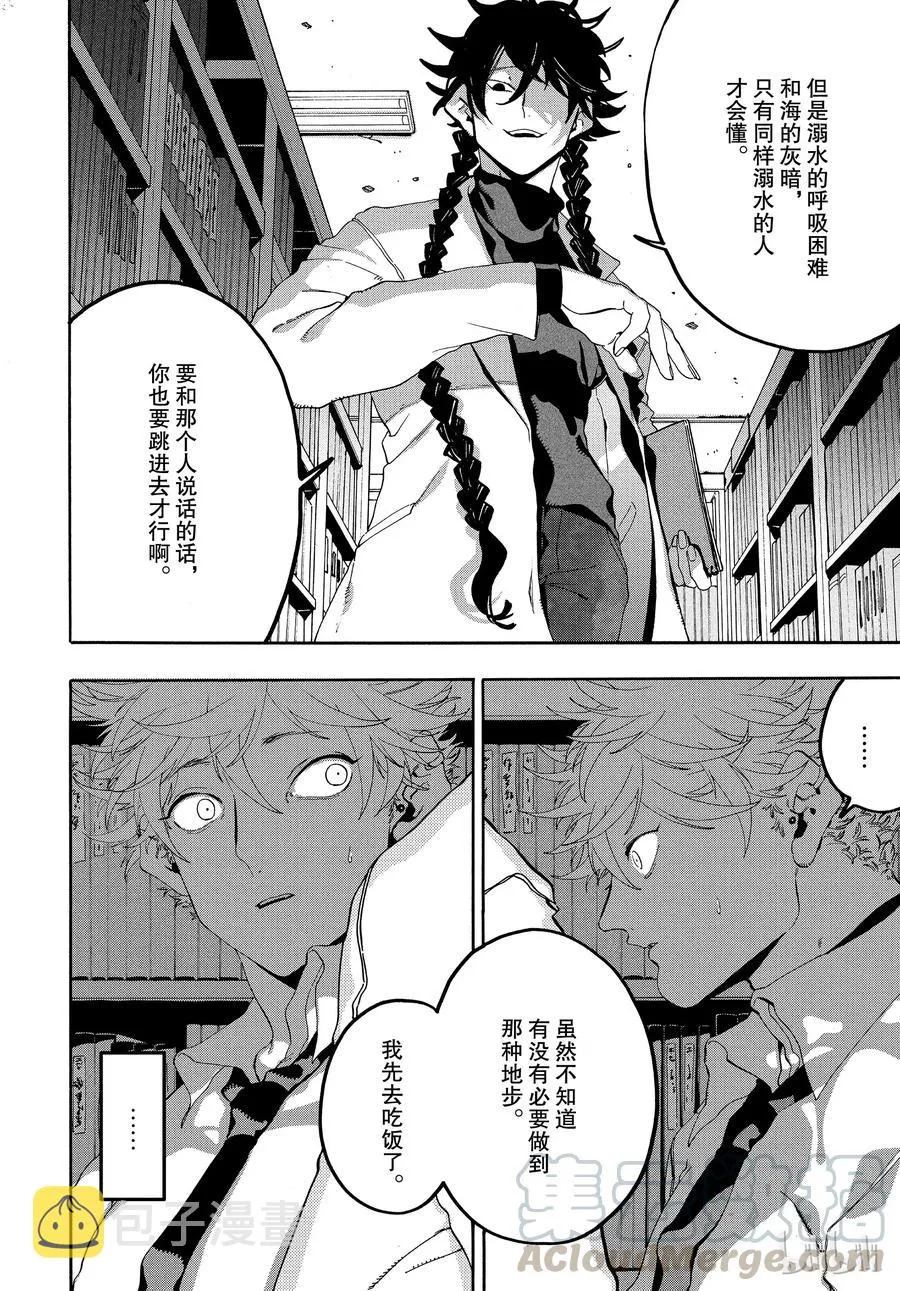 19 第22页