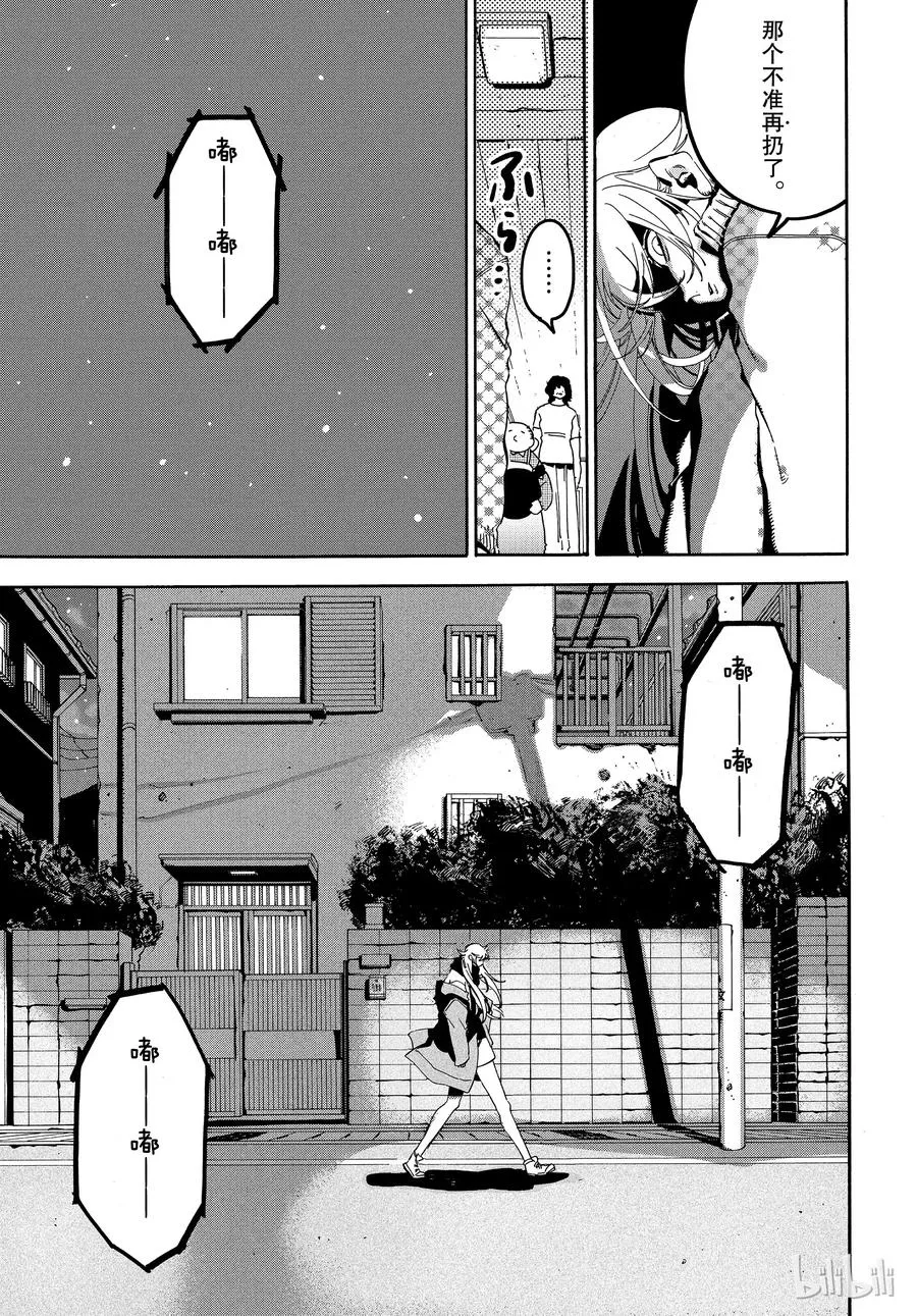 19 第39页