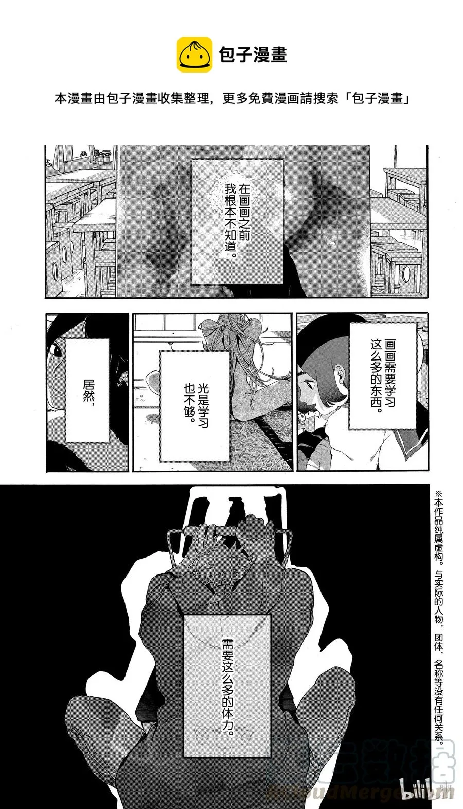 22 第1页
