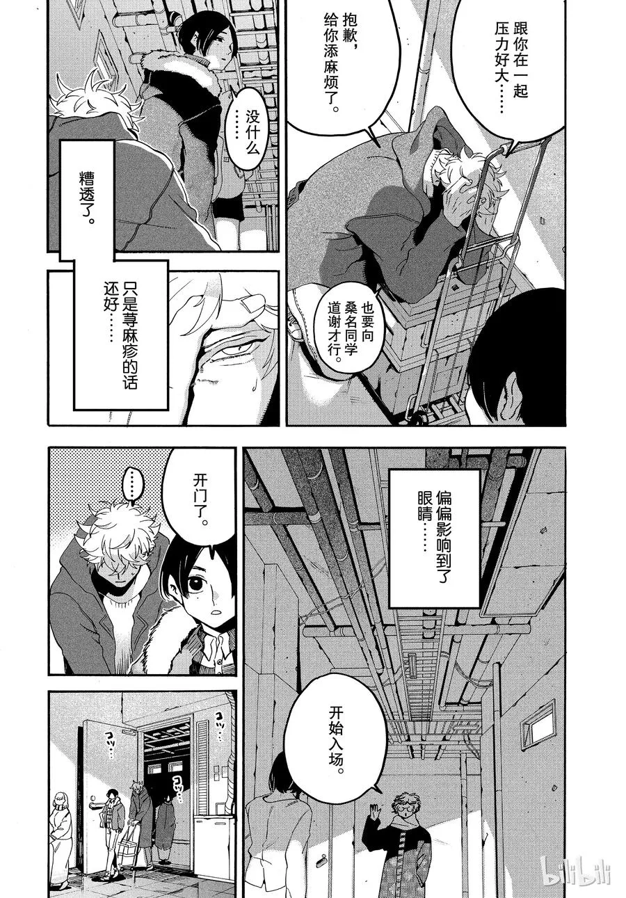 22 第10页
