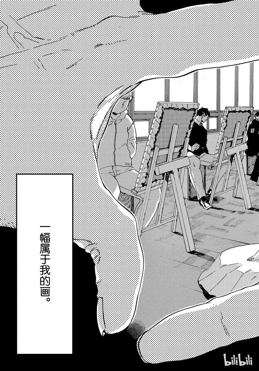 23 第39页