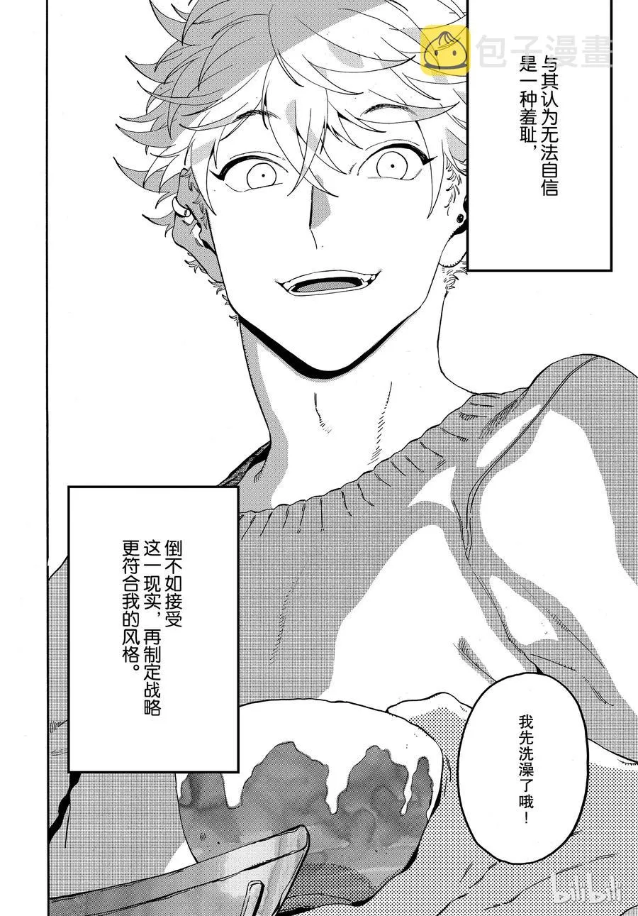 24 第14页