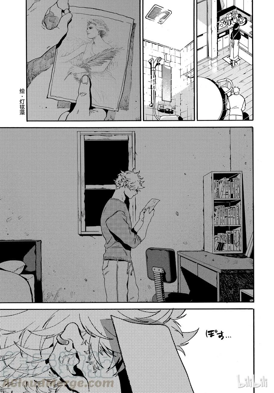 24 第15页