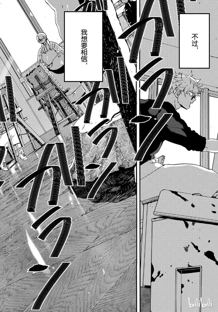 24 第24页