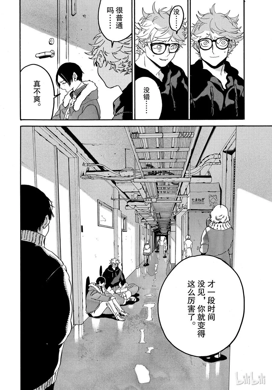 24 第28页